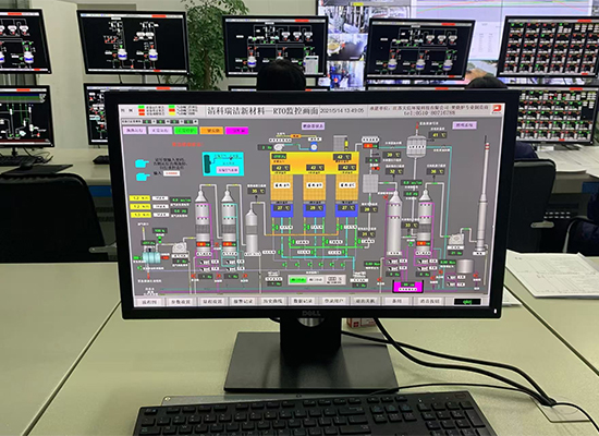 Process control